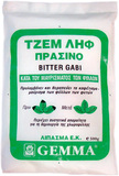 Gem Leaf Πράσινο 500gr Gemma